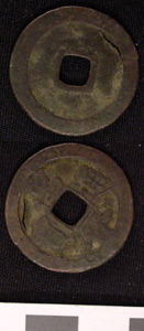 Thumbnail of Coin (1984.17.0058)