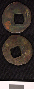 Thumbnail of Coin (1984.17.0061)