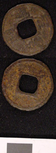 Thumbnail of Coin (1984.17.0062)