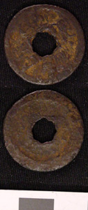 Thumbnail of Coin (1984.17.0065)