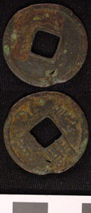 Thumbnail of Coin (1984.17.0066)