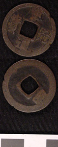 Thumbnail of Coin (1984.17.0067)