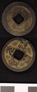Thumbnail of Coin (1984.17.0068)