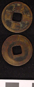 Thumbnail of Coin (1984.17.0069)