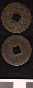 Thumbnail of Coin (1984.17.0070)