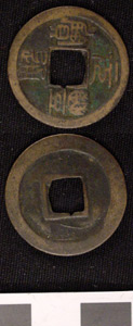 Thumbnail of Coin (1984.17.0071)