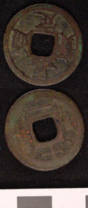 Thumbnail of Coin (1984.17.0072)