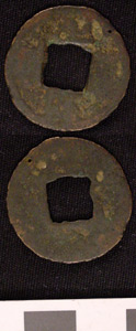 Thumbnail of Coin (1984.17.0073)