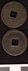 Thumbnail of Coin (1984.17.0074)