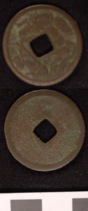Thumbnail of Coin (1984.17.0077)