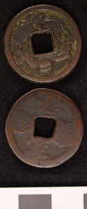 Thumbnail of Coin (1984.17.0078)