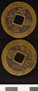 Thumbnail of Coin (1984.17.0080)