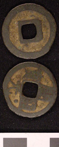 Thumbnail of Coin (1984.17.0082)