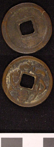 Thumbnail of Coin (1984.17.0083)