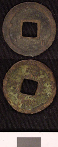 Thumbnail of Coin (1984.17.0084)