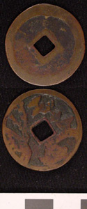 Thumbnail of Coin (1984.17.0086)