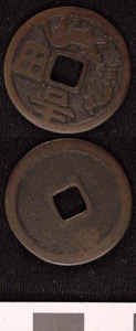 Thumbnail of Coin (1984.17.0087)