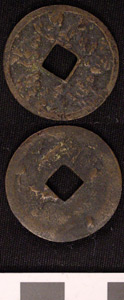 Thumbnail of Coin (1984.17.0090)