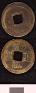 Thumbnail of Coin (1984.17.0091)