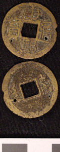 Thumbnail of Coin (1984.17.0094)