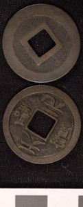 Thumbnail of Coin (1984.17.0095)