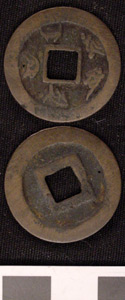 Thumbnail of Coin (1984.17.0096)