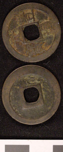 Thumbnail of Coin (1984.17.0099)