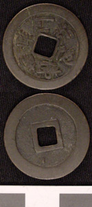 Thumbnail of Coin (1984.17.0100)