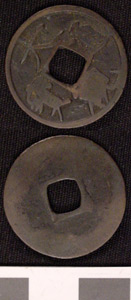 Thumbnail of Coin (1984.17.0103)