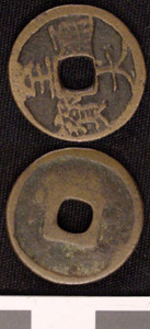 Thumbnail of Coin (1984.17.0104)
