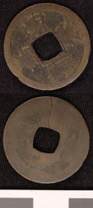 Thumbnail of Coin (1984.17.0105)