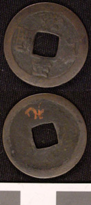 Thumbnail of Coin (1984.17.0106)