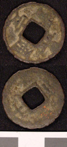 Thumbnail of Coin (1984.17.0110)
