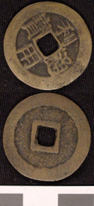 Thumbnail of Coin (1984.17.0111)
