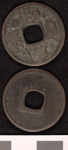 Thumbnail of Coin (1984.17.0113)