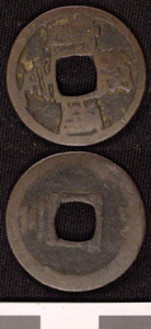 Thumbnail of Coin (1984.17.0114)