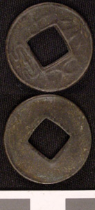 Thumbnail of Coin (1984.17.0115)