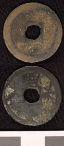 Thumbnail of Coin (1984.17.0116)