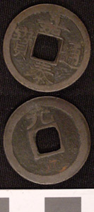Thumbnail of Coin (1984.17.0117)