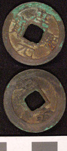 Thumbnail of Coin (1984.17.0118)