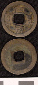 Thumbnail of Coin (1984.17.0119)