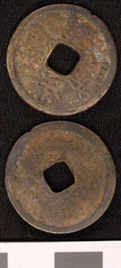 Thumbnail of Coin (1984.17.0120)