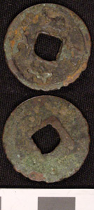 Thumbnail of Coin (1984.17.0122)