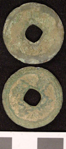 Thumbnail of Coin (1984.17.0123)