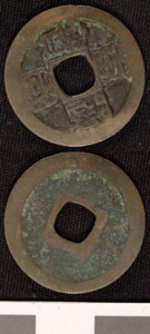 Thumbnail of Coin (1984.17.0124)