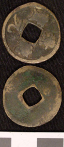 Thumbnail of Coin (1984.17.0125)