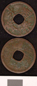 Thumbnail of Coin (1984.17.0126)