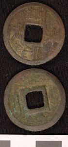 Thumbnail of Coin (1984.17.0127)