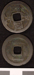 Thumbnail of Coin (1984.17.0128)