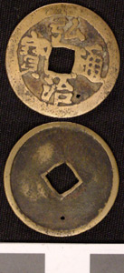 Thumbnail of Coin (1984.17.0129)